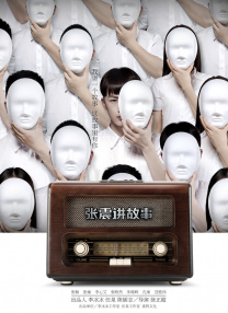淫乱的护士